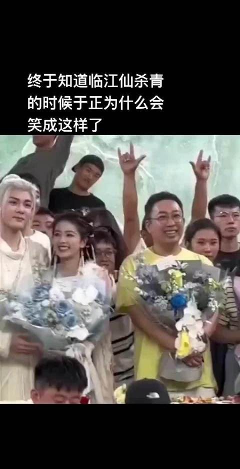 白鹿晒临江仙拍立得合照，曾舜晞缺席庆功宴