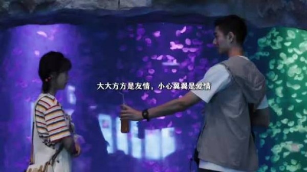 余樵默默守护助力追梦,深情陪伴诠释真爱