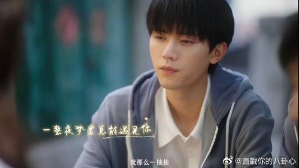 你是因为我哭所以才去翻垃圾桶？我不想你受委屈