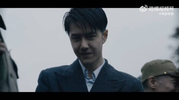 王一博《无名》8月2日重映,大屏叶先生再现