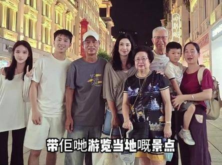 三料港姐冠军盧淑儀携夫游厦门，51岁状态惊艳