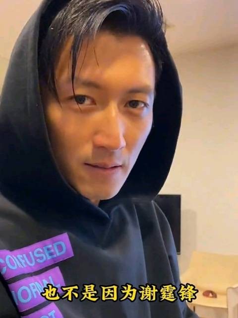 张柏芝回应三胎生父传闻，称生养孩子是个人选择