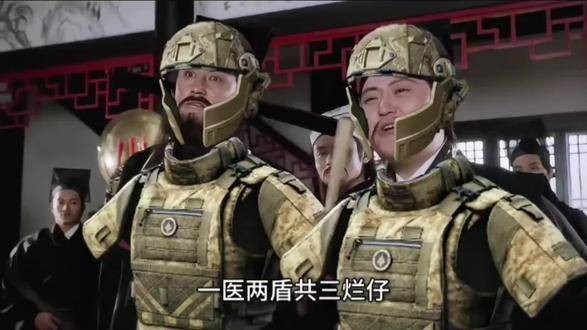 想看哪位的精彩瞬间