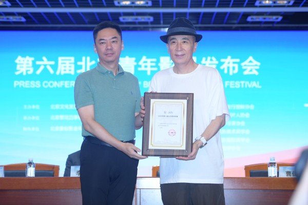 第六届北京青年影展形象大使黄晓明：真正的表演是放下包袱，是拥抱不完美