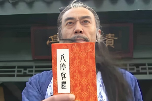 金庸笔下最强的7本秘籍，九阴九阳排最末，前二名连主角也练不成