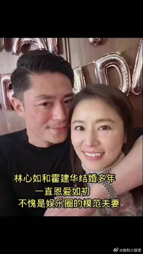林心如和霍建华结婚多年，一直恩爱如初，不愧是娱乐圈的模范夫妻