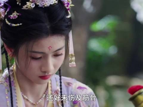 秦湘嫌相亲对象官小转投成王为妾，秦霜感情线待发展