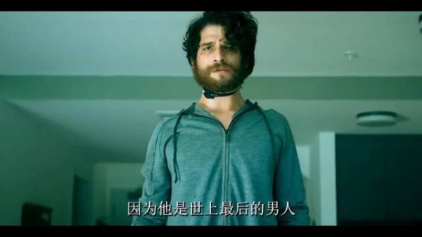 这个世界最后的一个男人和一个女人相遇了,其他都是丧尸
