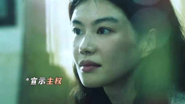 爱情vs利益，究竟谁能和卢少骅走到最后 ~秦昊卢少骅