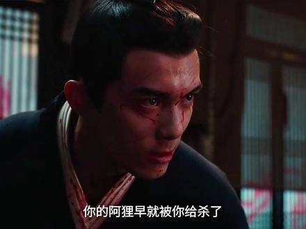 凌不疑城阳侯府复仇事件引发热议