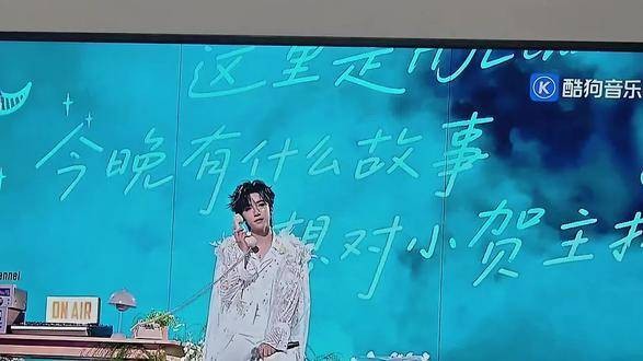 那些年，时代少年团演唱会的精彩瞬间，贺峻霖的闪耀舞台！