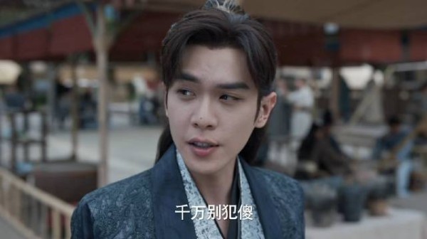 王启年范闲生死相随,京都历险见证挚友情