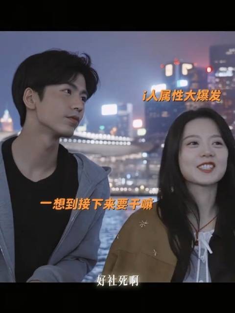樱桃琥珀大结局,赵今麦张凌赫摩天轮下演绎幸福