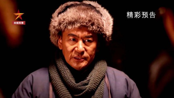 追央视军事看《区小队》