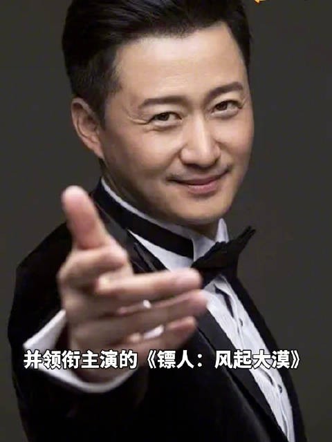 《镖人战起江都》《镖人风起大漠》杀青,东野圭吾《祈祷落幕时》备案