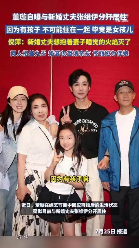 除了说点私生活，说不出别的什么来了