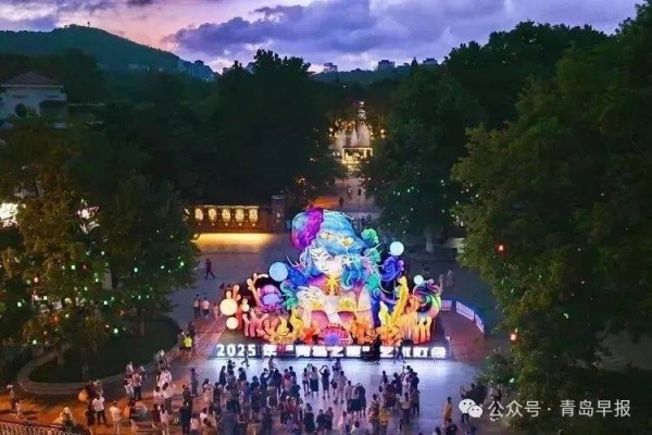 政青岛 | 一场夏夜灯会，如何照亮城市新IP？
