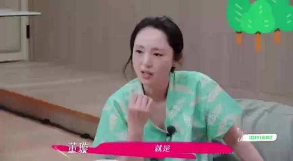 董璇谈前夫高云翔涉性侵案,称当时只想解决事情