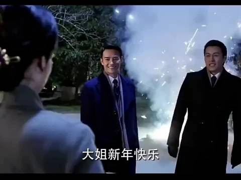 大姐一死,三人就没有任何畏惧了