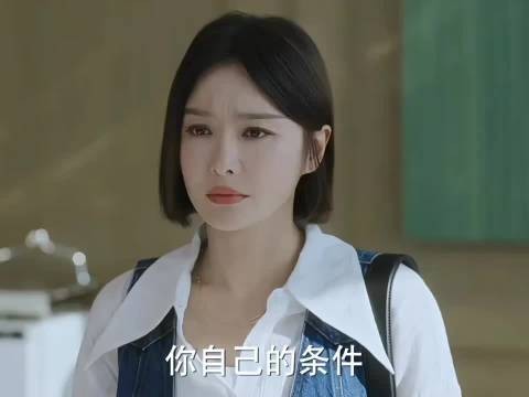 女孩被未来的婆婆欺负,父亲得知真相后霸气回怼