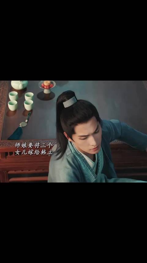 让杨洋演相貌平平实在有点儿说不过去啊