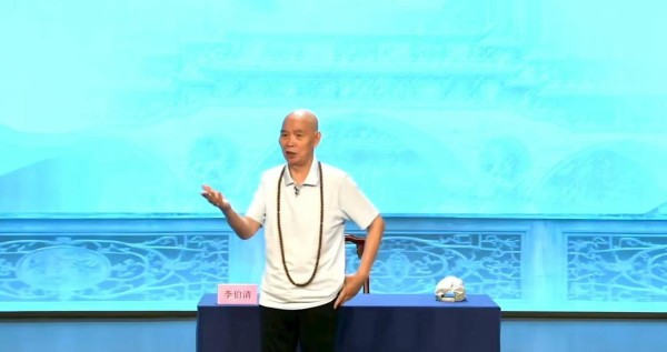 天府文化韵味引共鸣，李伯清走进成都市文化馆
