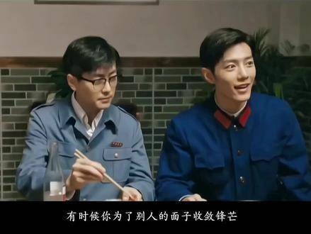 “月亮没有错,错的是那些无法容忍它闪耀的人” 好剧推荐 影视剪辑