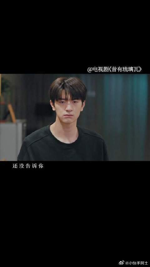 故事很长，也很短，我们还是错过了，或许成为遗憾才能让人念念不忘
