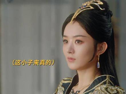 幽兰:“这难道是我免费就能听到的吗?”