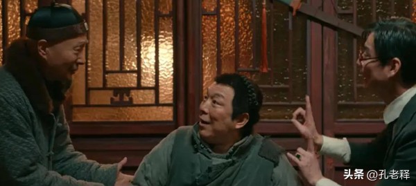 您演的是什么戏？——观陈佩斯先生电影《戏台》有感