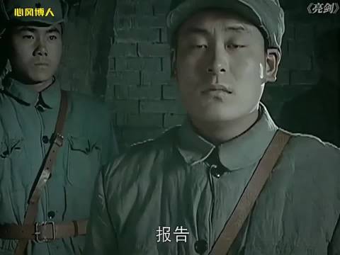 老李背的是中正式，旅长背的是中正！