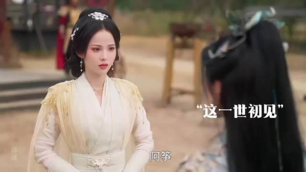 我重生了,这一世势必得到女主