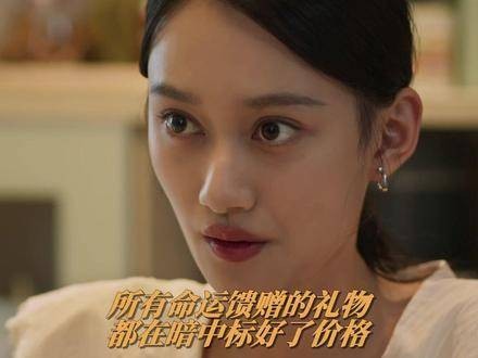 你以为这30万的奖金是轻而易举就能拿到的吗?