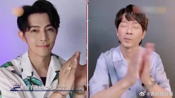 虞书欣王鹤棣带来《危险派对》,演绎别样酷甜,惊艳全场