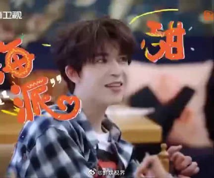 沈月中餐厅机智接梗展现高情商