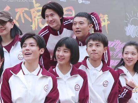 《人不彪悍枉少年》主演现状,侯明昊资源亮眼其余四人发展平平
