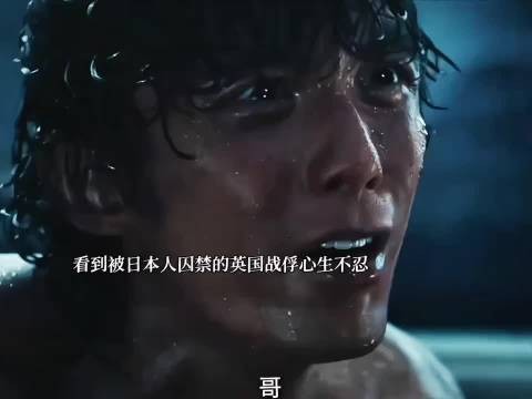 吴磊东极岛演技爆发，精准演绎渔民与救援者