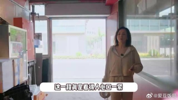 王琳给儿子打电话情绪失控,态度卑微不断追问太戳心,倪萍忍不住哭了