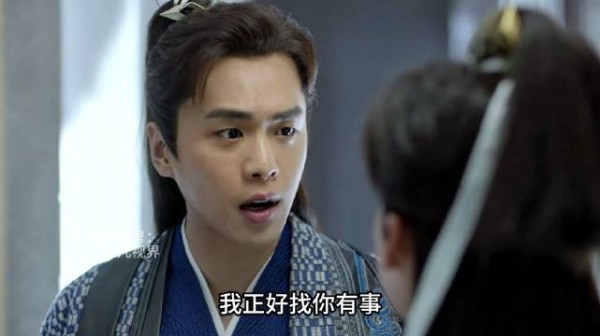庆余年高光：财迷范思辙为了五十两一心当护卫！