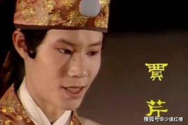 红楼梦：你在庙里干的事，打量我不知道呢！