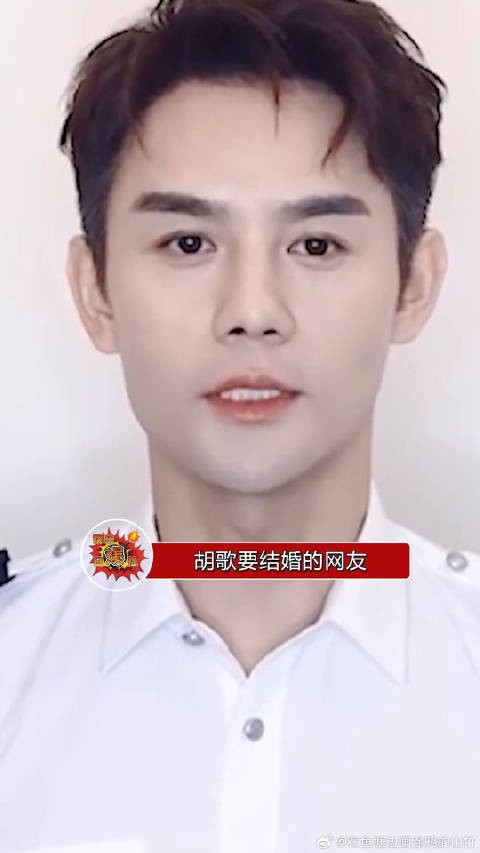 网友爆料王凯将结婚女方为圈内人