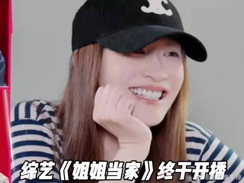 谈到这个问题,谢娜和闺蜜李小冉有相同情况!