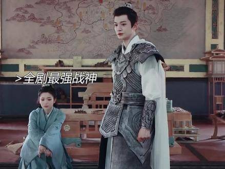 蓐收单开一本,妥妥的强势男主设定