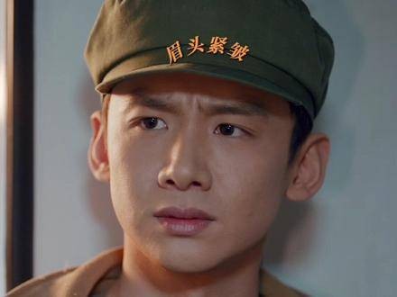 汪新马魁师徒强扭的瓜终于甜了, 师父你竟然还有两副面孔?