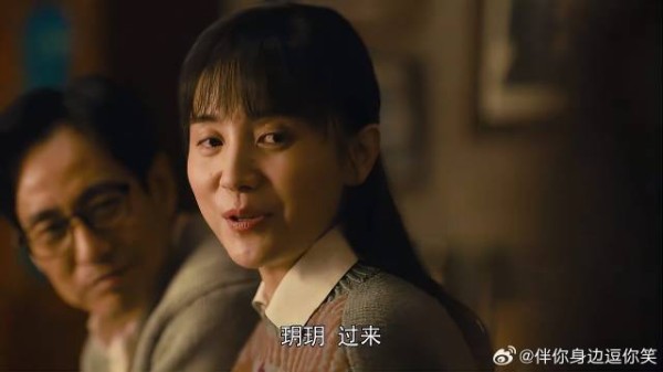 玥玥跟周蓉冯化成太生疏 冯化成给她糖吃,玥玥不要!