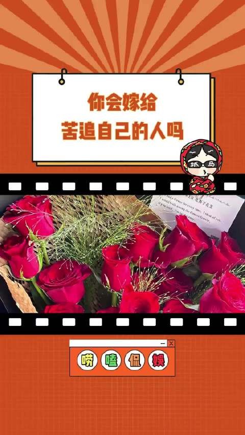 下成本最重的人,往往是想讨回最多的那个人 be 校园 #婚纱