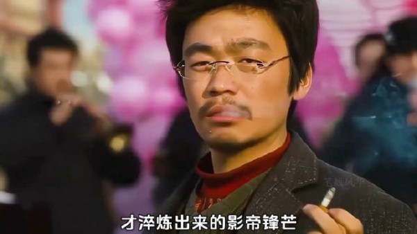 王宝强自传讲述草根成功之路