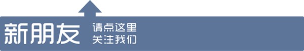 广西往事•玉林云天宫•雪阳印记|葫芦宝地藏金线 三绝辉光耀八荒