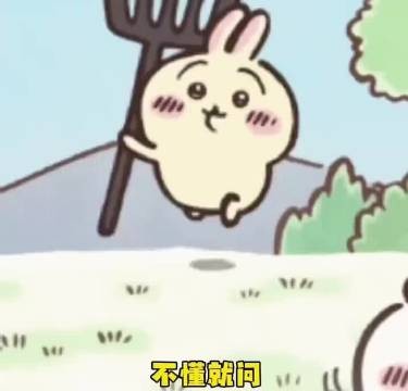 潘玮柏岳云鹏亮相百厨大战发布会畅聊美食