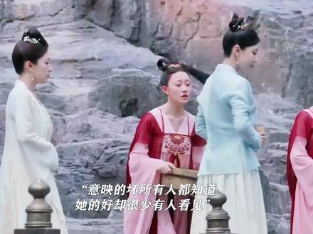 若非情归错人，她亦不失为一位优秀的女子！